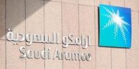 آرامکو سودآورترین شرکت جهان شد

