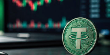 قیمت تتر امروز شنبه ۷ شهریور 1405 / افزایش قیمت تتر