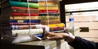 پرفروش‌های کتاب سال ۱۴۰۱ کدام بودند؟+ اسامی