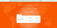 چطور بلیط هواپیما چارتر از سفرمارکت بخریم؟