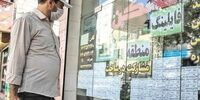 تنها راه خانه‌دار شدن طبقات متوسط و ضعیف