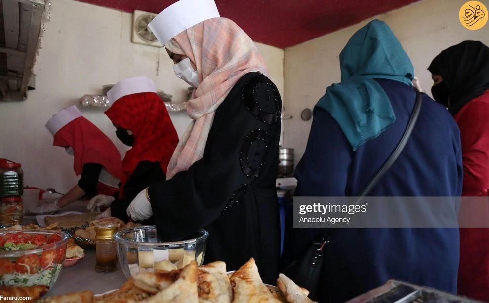 نخستین رستوران زنان تحت حاکمیت طالبان+ تصاویر
