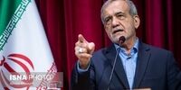 پزشکیان: مسئولیت ناامنی در خلیج فارس با آمریکا و اسرائیل است/  در جنگ رمضان پایگاه‌های آمریکا برای میزبانان امنیت نیاورد
