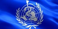 بیانیه سازمان بهداشت جهانی درباره واکسن کرونا