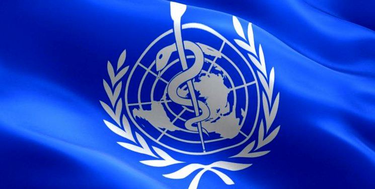 بیانیه سازمان بهداشت جهانی درباره واکسن کرونا