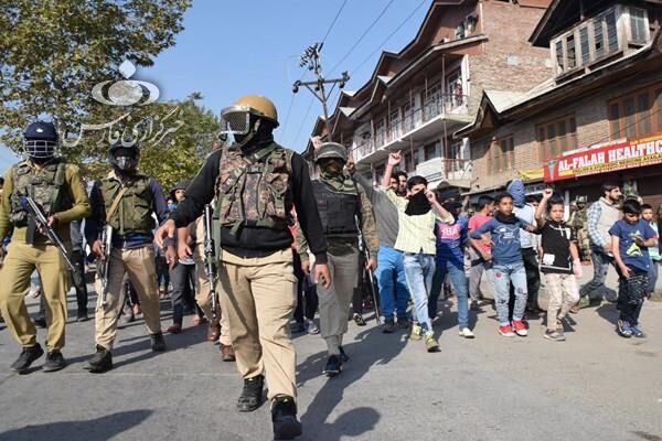 کشمیر