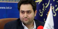 توئیت کامبیز مهدی زاده درباره یک ابرپروژه +عکس