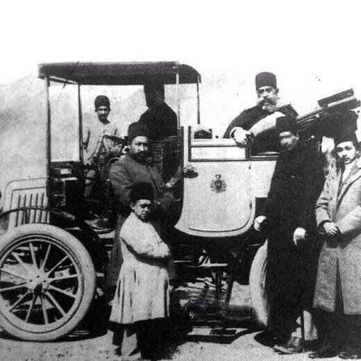 عکسی کمتر دیده شده از اولین خودرویی که وارد ایران شد