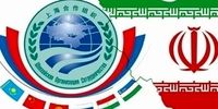 بیانیه سفارت ایران در چین/زمان الحاق ایران در سازمان همکاری شانگهای