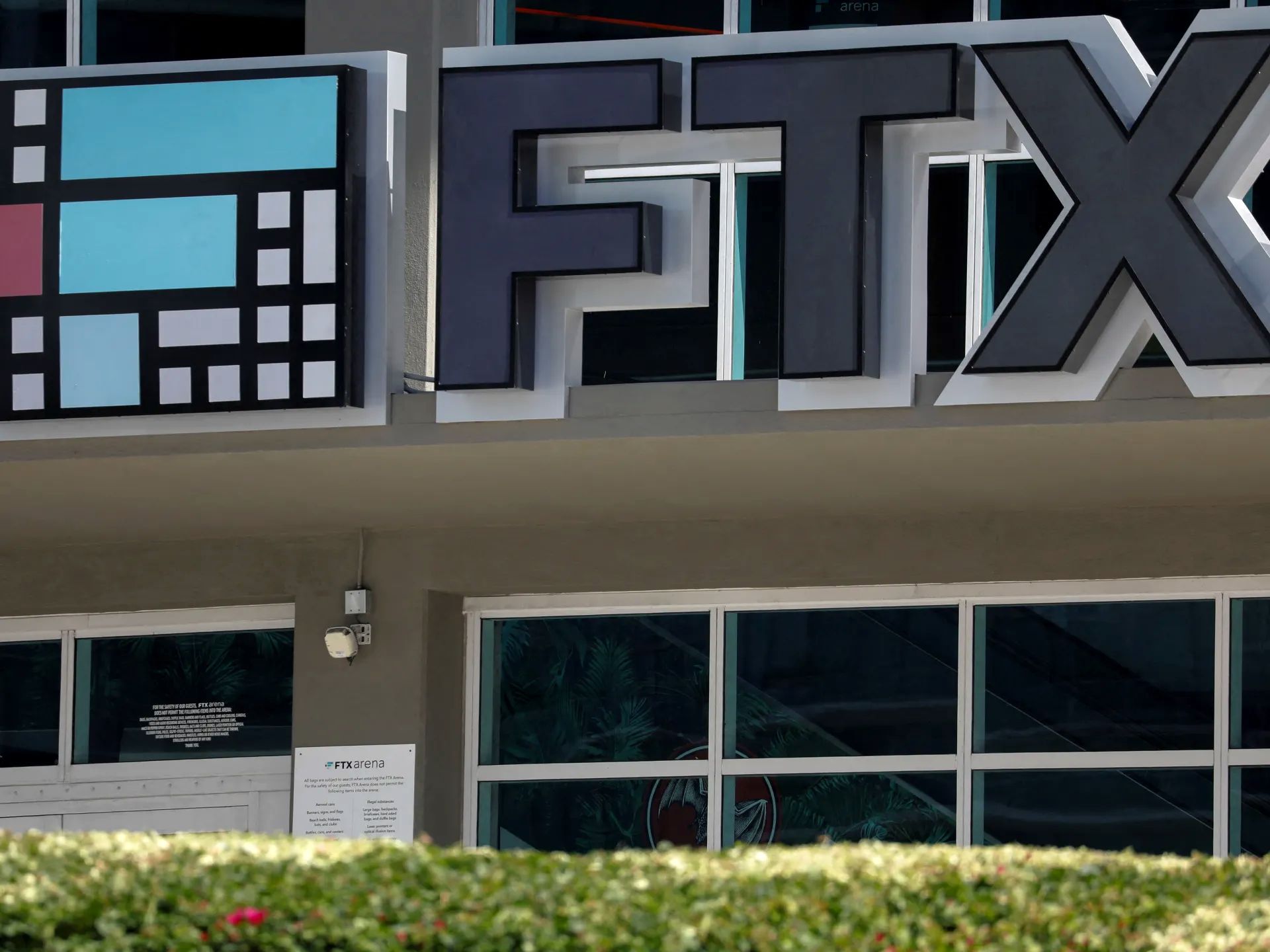 پرداخت 1.6 میلیارد دلاری FTX به طلبکاران در ماه سپتامبر