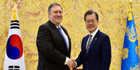 پمپئو با رئیس‌جمهور کره جنوبی دیدار کرد