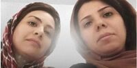 دو فعال سیاسی از زندان آزاد شدند