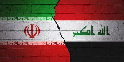 خط اعتباری ویژه برای حضور ایران در بازار عراق