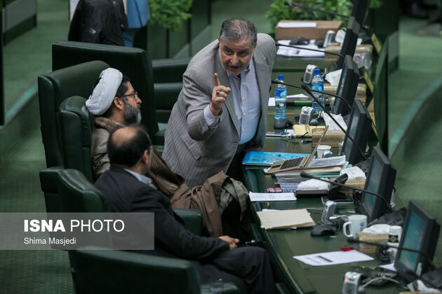 صحن علنی امروز مجلس