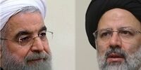 پاسخ رئیسی به روحانی در مورد عدم پرداخت مالیات از سوی آستان قدس
