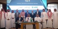 سرمایه‌گذاری نظامی مشترک عربستان با یک شرکت فرانسوی
