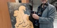 بازیگر برنامه کودک بر اثر کرونا درگذشت + عکس

