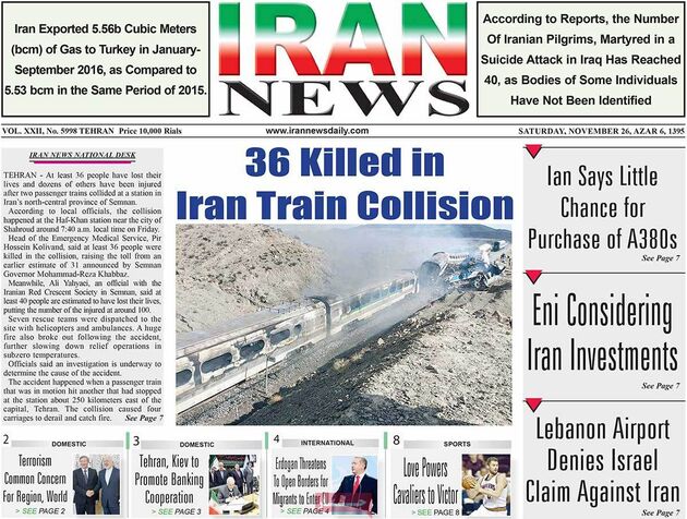 روزنامه های شنبه 6 آذر