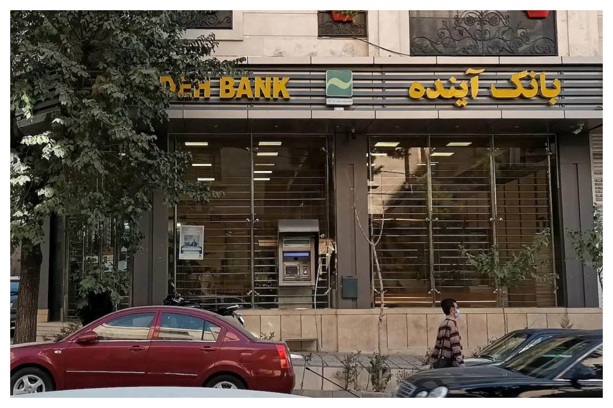 پاسخ دفتر رئیس‌جمهور به درخواست برخورد قضایی با سهامدار اصلی بانک آینده + جزئیات