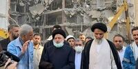 ماجرای سفر پرتاخیر رئیسی به آبادان بعد از ریزش متروپل
