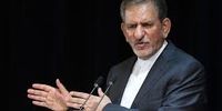 جهانگیری: ایران اهل جنگ‌افروزی نیست اما زیر بار حرف زور هم نمی‌رود