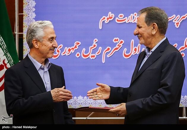 مراسم معارفه وزیر علوم با حضور اسحاق جهانگیری
