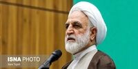 پایان سفر رئیس دستگاه قضا به قطر