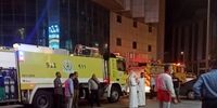 تکذیب آتش‌سوزی هتل ستاد حج ایران در مکه+جزئیات