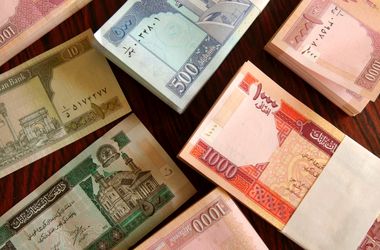 قیمت افغانی به آستانه ۲ هزار تومان نزدیک شد