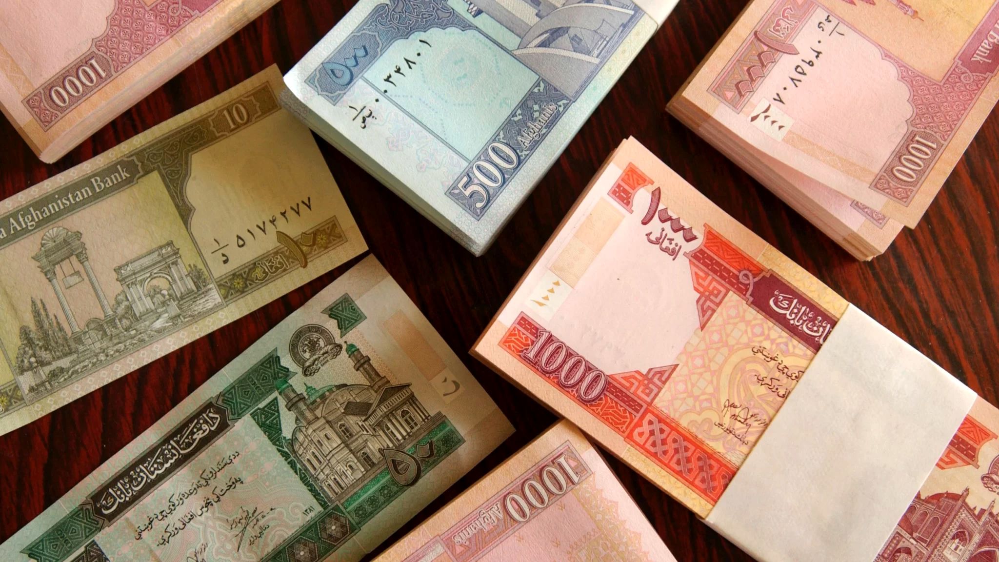 قیمت افغانی به آستانه ۲ هزار تومان نزدیک شد