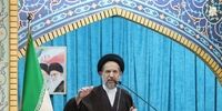  اظهارات خطیب موقت نماز جمعه تهران درباره توجه ویژه به حجاب و عفاف 
