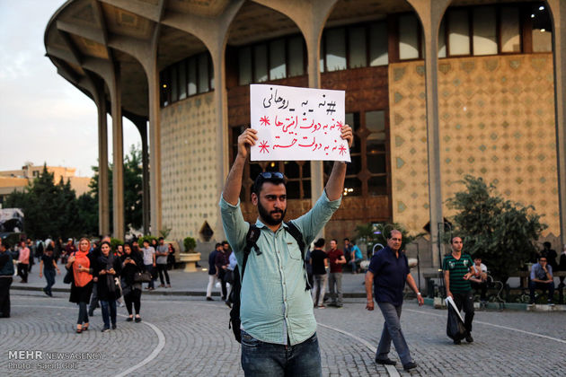 تجمع هواداران محمدباقر قالیباف در پارک دانشجو