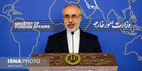 واکنش ایران به مواضع  آمریکایی ها و اروپایی ها درباره فوت «مهسا امینی»

