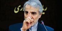 حذف یارانه سه دهک تکذیب شد