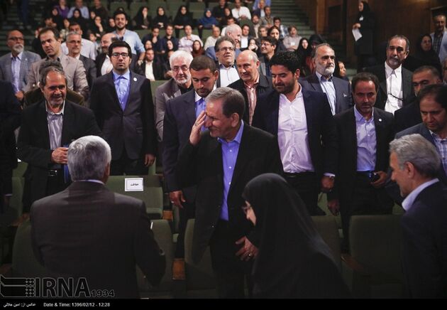 چهارمین جشنواره آموزش دانشگاه تهران