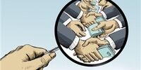 هشدار نسبت به وقوع فسادهای کلان در بورس تهران