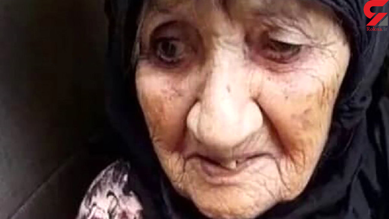 فاطمه سلمان پور، مسن ترین زن قجری ایران درگذشت+ عکس 