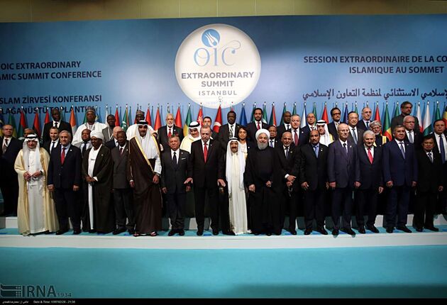 نشست سران سازمان همکاری اسلامی در استانبول