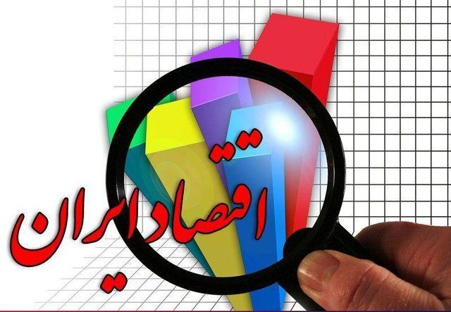 رشد پساجنگ الزاماً در ایران تکرار نمی‌شود / خوش‌چهره: برنامه‌ریزی باید براساس واقعیت‌های اقتصادی باشد، نه آرزوها