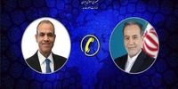 تاکید عراقچی بر مسوولیت ضامنان آتش‌بس غزه در گفتگو با همتای مصری