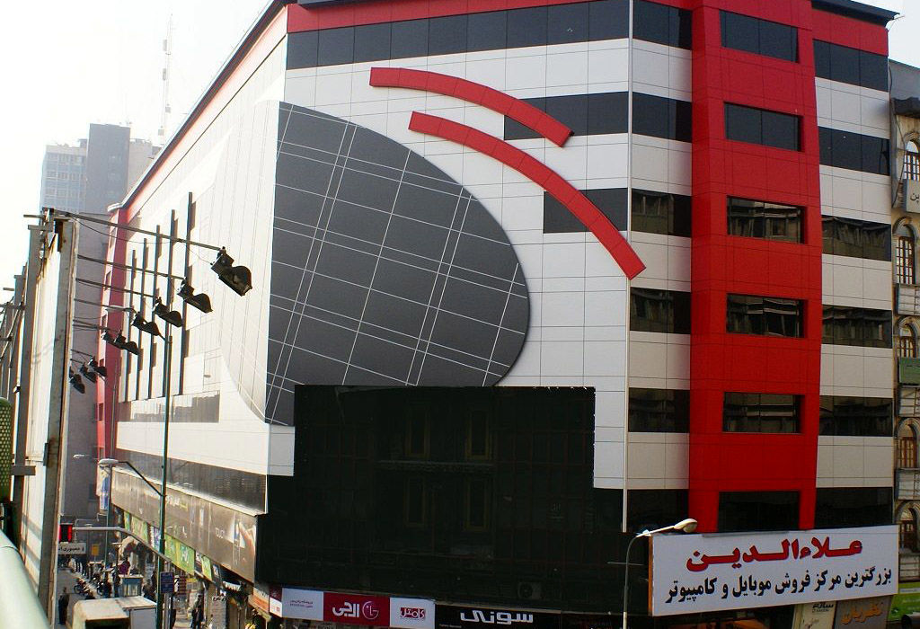 مالک ساختمان معروف تهران متواری شد ! 