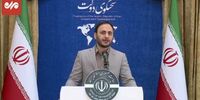 خبر مهم سخنگوی دولت درباره یارانه های نقدی + فیلم