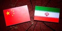 چرا چینی‌ها حاضر نیستند در پروژه‌های انرژی ایران سرمایه گذاری کنند؟ چرا برای ساخت مسکن می‌آیند؟