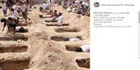  واکنش بهنوش بختیاری به کشتار کودکان یمنی توسط عربستان