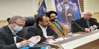 زمان تعیین تکلیف موسسه کاسپین اعلام شد