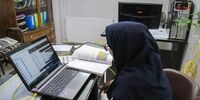 تمدید مهلت انتخاب رشته آزمون سراسری