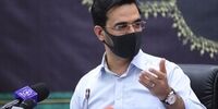 سورپرایز شنبه و یکشنبه حسن روحانی فاش شد