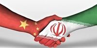 منوی اقتصادی توافق25 ساله با چین