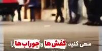 فیلم | چگونه کرونا را به خانه نبریم؟