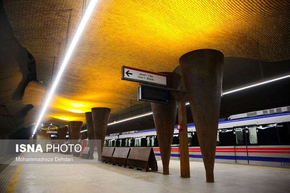 گزارش تصویری از افتتاح یکی از زیباترین ایستگاه‌های مترو در ایران
